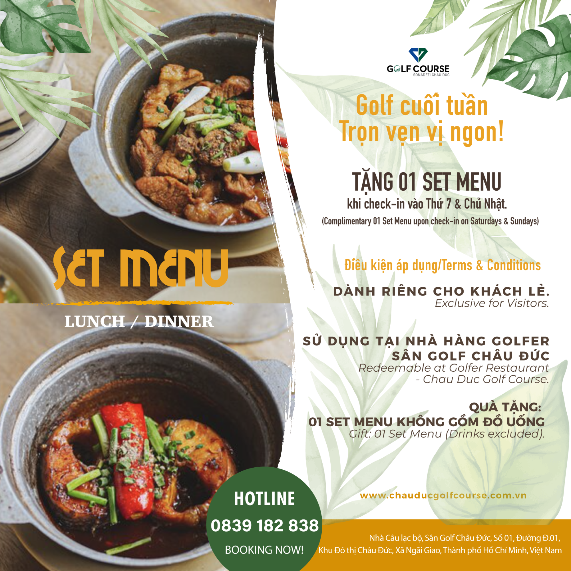 ƯU ĐÃI ĐẶC QUYỀN: GOLF CUỐI TUẦN - TRỌN VẸN VỊ NGON!