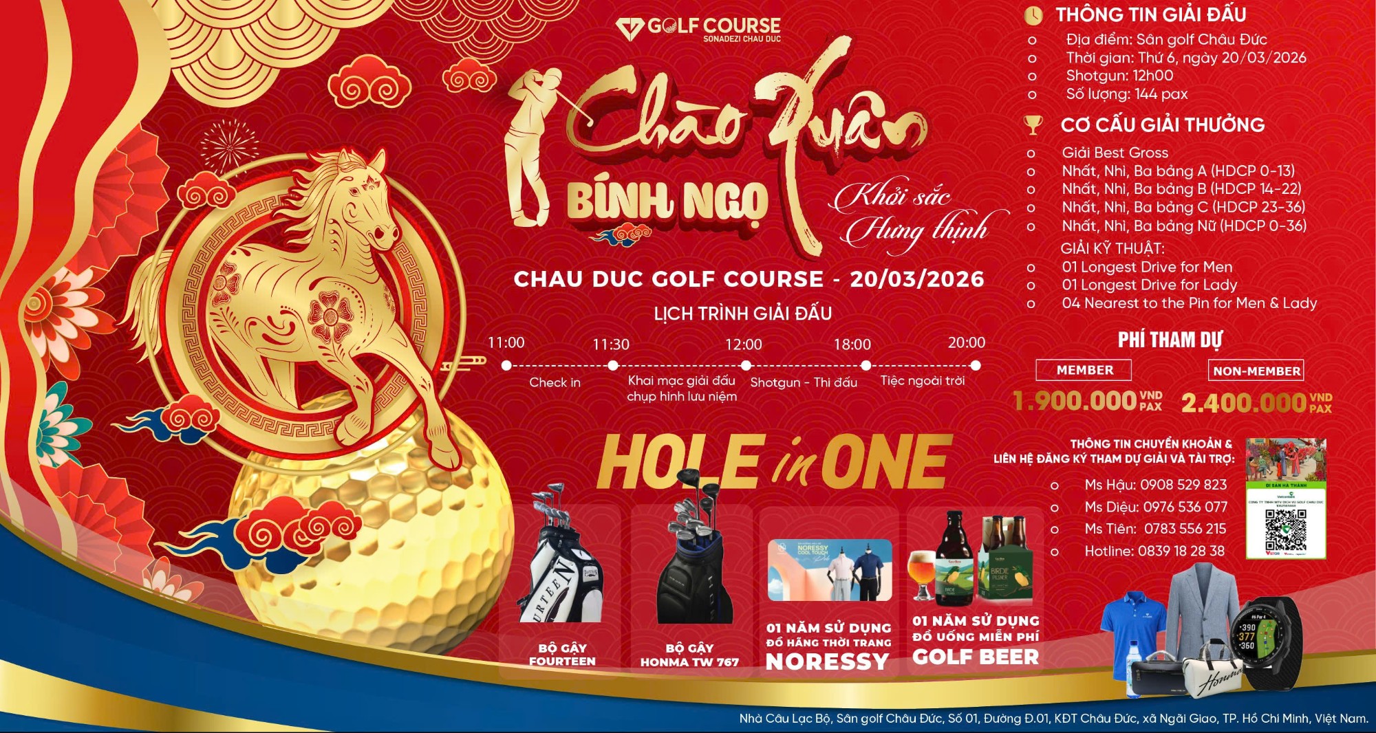 GIẢI GOLF CHÀO XUÂN BÍNH NGỌ 2026: KHỞI SẮC HƯNG THỊNH