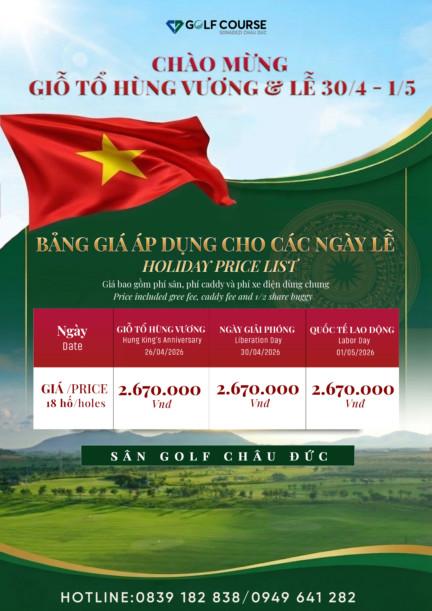 BẢNG GIÁ ÁP DỤNG CHO CÁC NGÀY LỄ TRONG THÁNG 4 & 5.